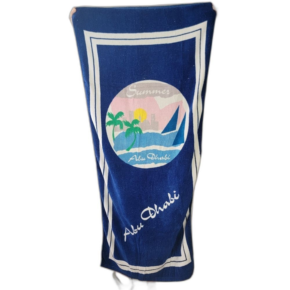Vintage Abu Dhabi Beach Pool Towel Summer Graphic City Travel Blue White Rare